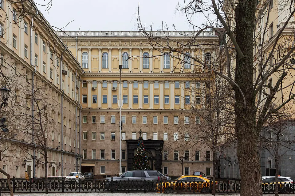 Тверской бульвар