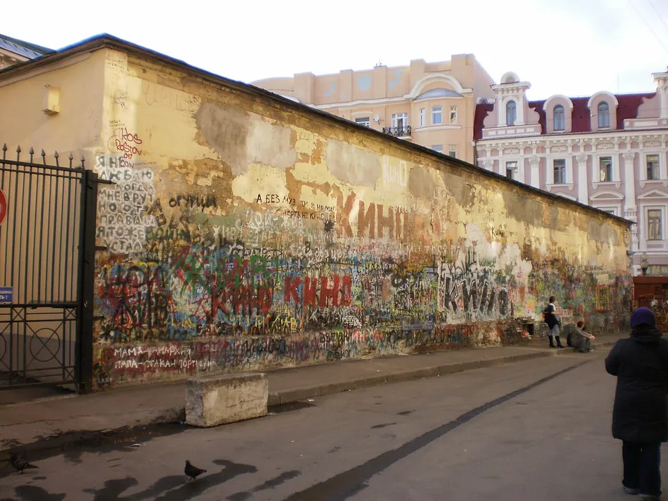 Стена Цоя