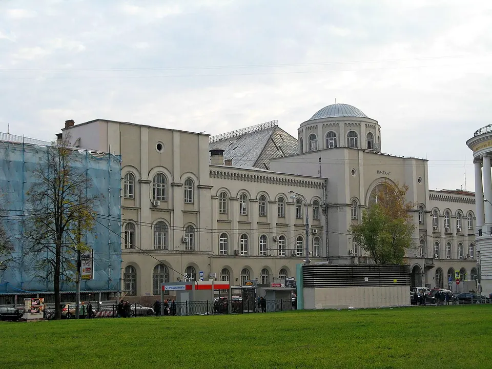 Московский почтамт