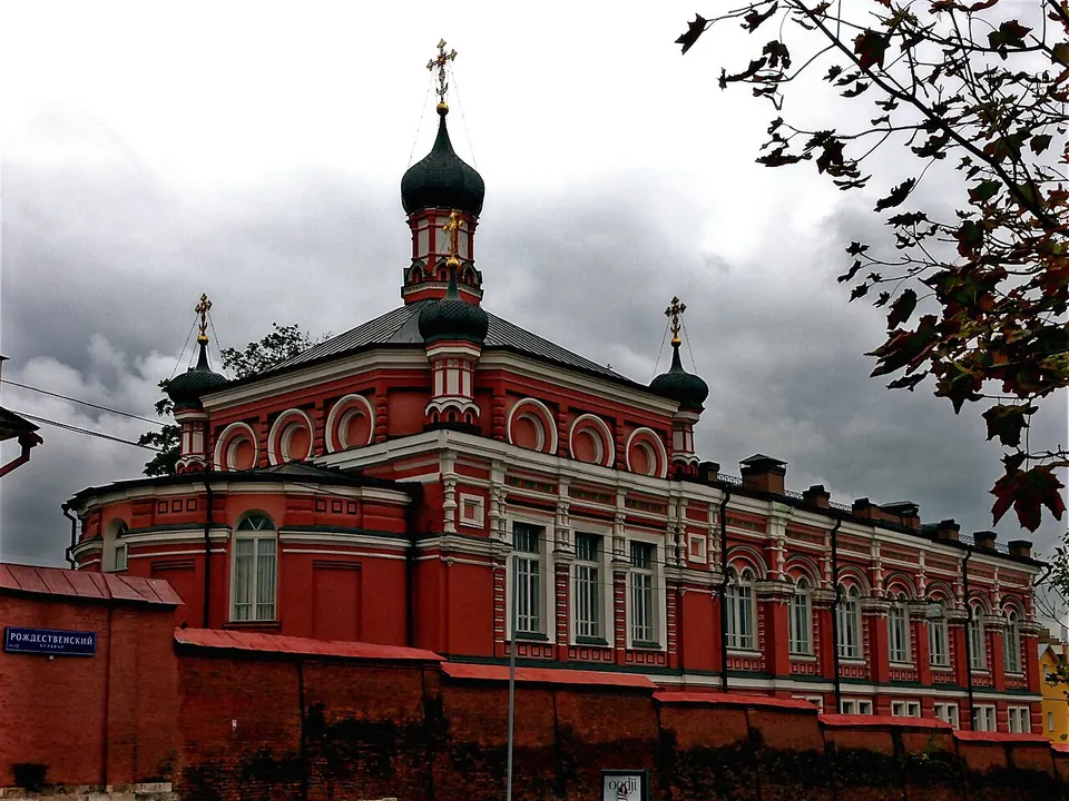 Рождественский монастырь