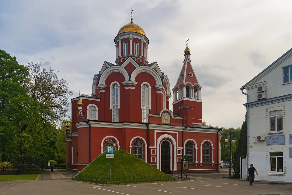 Петровский парк
