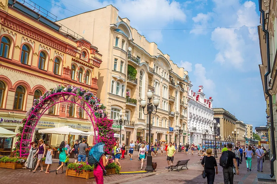 Старый Арбат