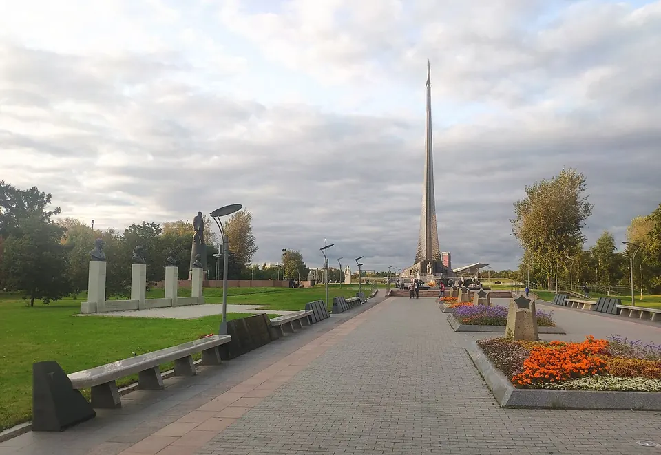 Аллея Космонавтов
