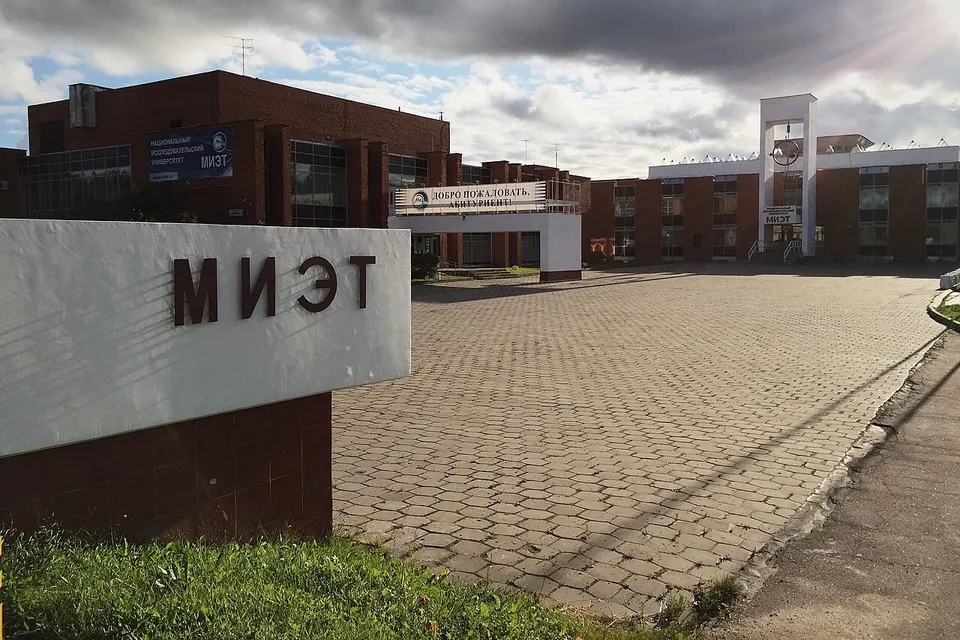 Площадь Шокина и МИЭТ