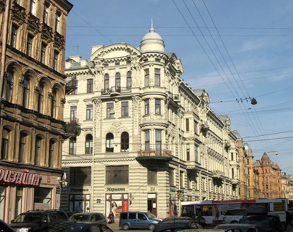 Улица Некрасова