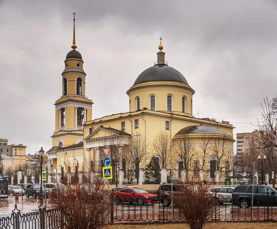 Никитские ворота