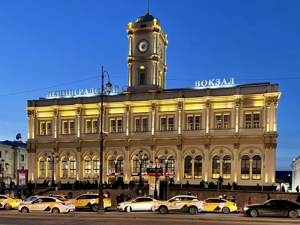 Ленинградский вокзал