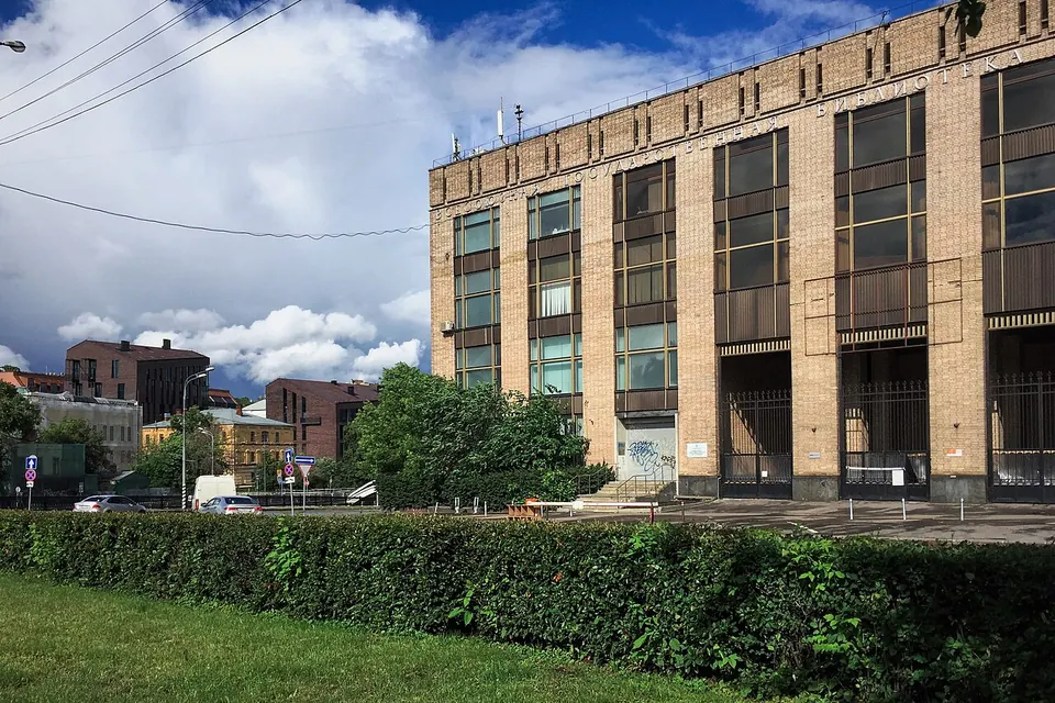 Библиотека иностранной литературы