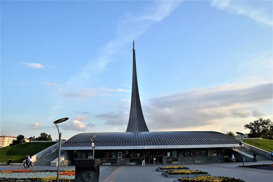 Монумент «Покорителям космоса»