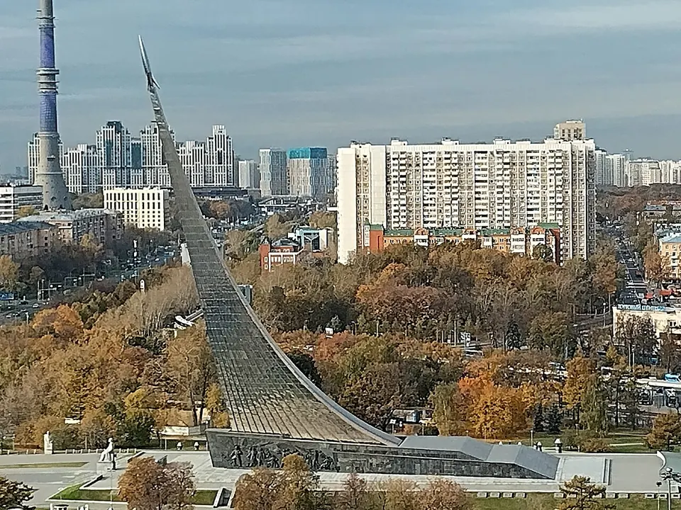 Монумент «Покорителям космоса»