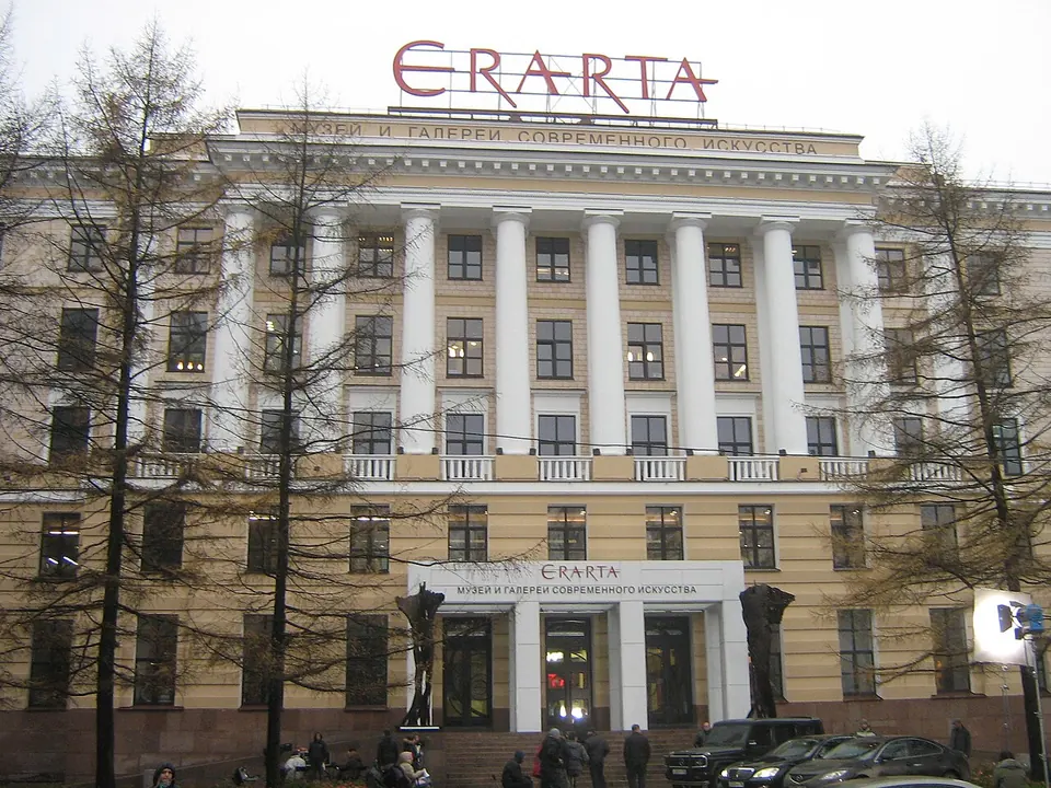 Музей современного искусства «Эрарта»