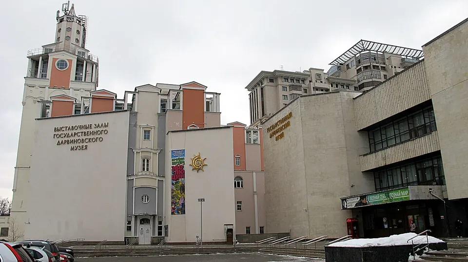 Дарвиновский музей