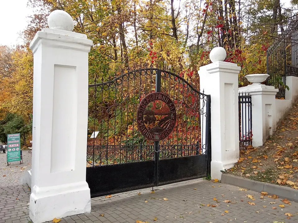 Патриарший сад