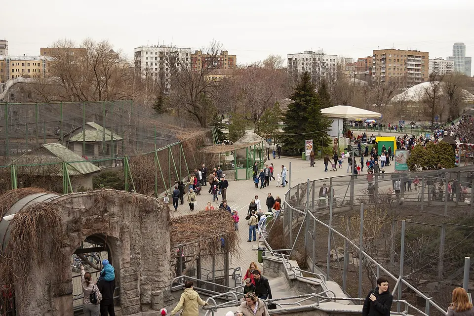Московский зоопарк